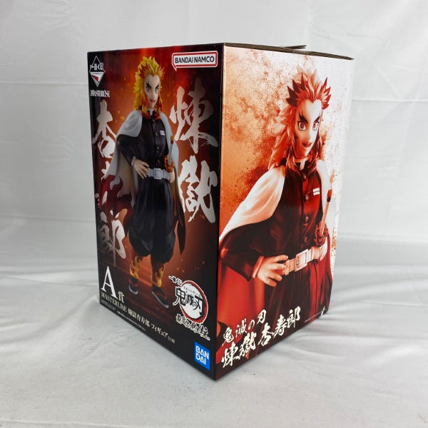 【中古】【未開封】煉獄杏寿郎 「一番くじ 鬼滅の刃 最高位の剣士“柱”」 MASTERLISE A賞＜フィギュア＞（代引き不可）6541