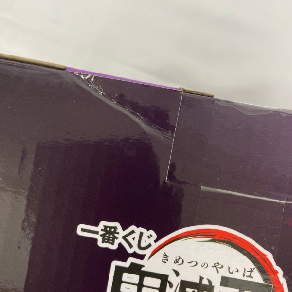 【中古】【未開封】胡蝶しのぶ 「一番くじ 鬼滅の刃 最高位の剣士“柱”」 MASTERLISE C賞＜フィギュア＞（代引き不可）6541