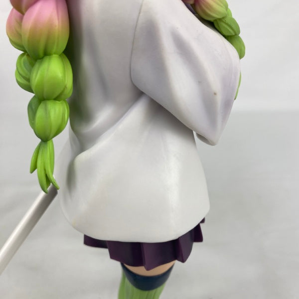 【中古】【開封品】甘露寺蜜璃 「一番くじ 鬼滅の刃 〜いざ刀鍛冶の里へ〜」 MASTERLISE A賞＜フィギュア＞（代引き不可）6541