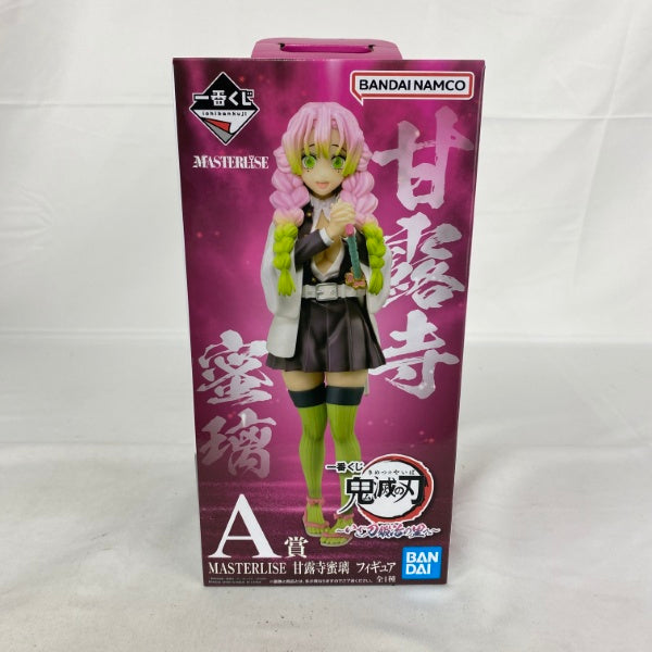 【中古】【開封品】甘露寺蜜璃 「一番くじ 鬼滅の刃 〜いざ刀鍛冶の里へ〜」 MASTERLISE A賞＜フィギュア＞（代引き不可）6541