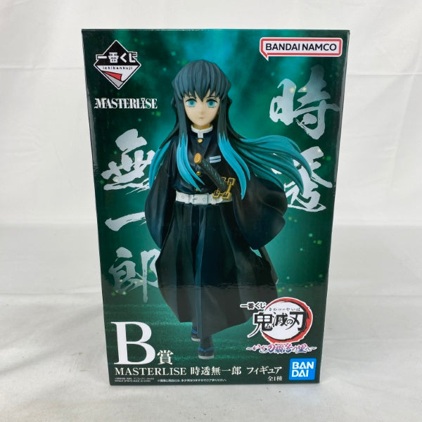 【中古】【開封品】時透無一郎 「一番くじ 鬼滅の刃 〜いざ刀鍛冶の里へ〜」 MASTERLISE B賞＜フィギュア＞（代引き不可）6541