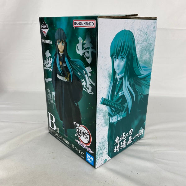 【中古】【開封品】時透無一郎 「一番くじ 鬼滅の刃 〜いざ刀鍛冶の里へ〜」 MASTERLISE B賞＜フィギュア＞（代引き不可）6541