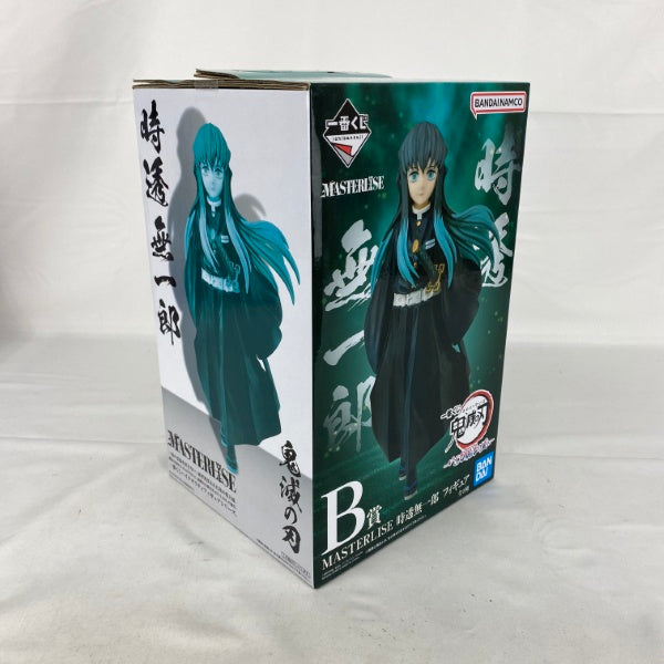 【中古】【開封品】時透無一郎 「一番くじ 鬼滅の刃 〜いざ刀鍛冶の里へ〜」 MASTERLISE B賞＜フィギュア＞（代引き不可）6541