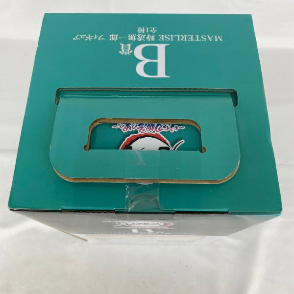 【中古】【開封品】時透無一郎 「一番くじ 鬼滅の刃 〜いざ刀鍛冶の里へ〜」 MASTERLISE B賞＜フィギュア＞（代引き不可）6541