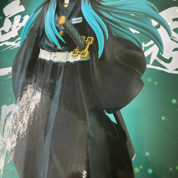 【中古】【開封品】時透無一郎 「一番くじ 鬼滅の刃 〜いざ刀鍛冶の里へ〜」 MASTERLISE B賞＜フィギュア＞（代引き不可）6541