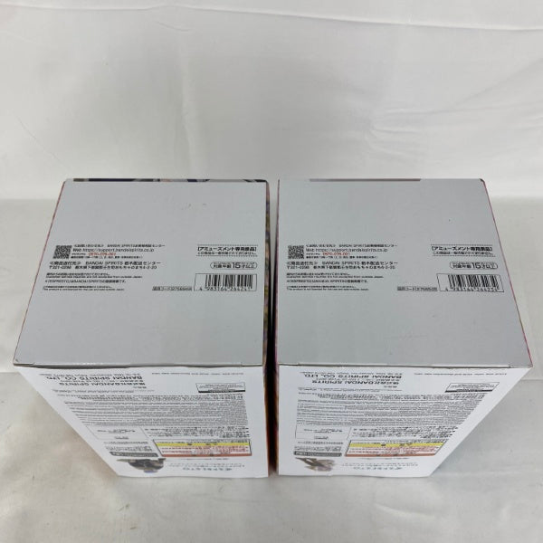 【中古】【未開封】【セット】葬送のフリーレン ESPRESTO-Flower Crown-フリーレン/ヒンメル 2点＜フィギュア＞（代引き不可）6541