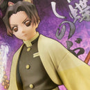 【中古】【未開封】【セット】鬼滅の刃 胡蝶しのぶ/栗花落カナヲ/神崎アオイ プライズフィギュア 5点＜フィギュア＞（代引き不可）6541