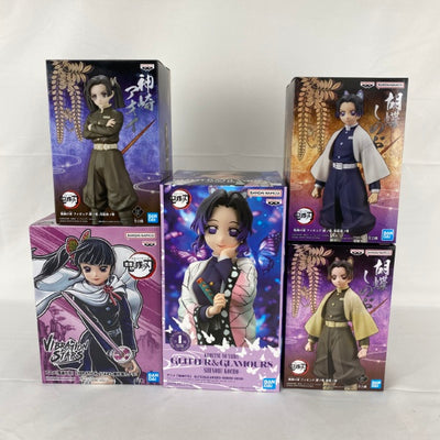 【中古】【未開封】【セット】鬼滅の刃 胡蝶しのぶ/栗花落カナヲ/神崎アオイ プライズフィギュア 5点＜フィギュア＞（代引き不可）6541