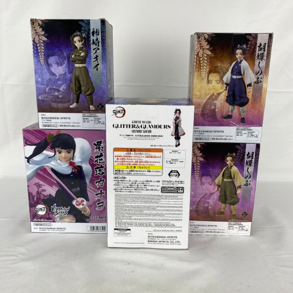 【中古】【未開封】【セット】鬼滅の刃 胡蝶しのぶ/栗花落カナヲ/神崎アオイ プライズフィギュア 5点＜フィギュア＞（代引き不可）6541