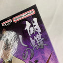 【中古】【未開封】【セット】鬼滅の刃 胡蝶しのぶ/栗花落カナヲ/神崎アオイ プライズフィギュア 5点＜フィギュア＞（代引き不可）6541