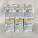 【中古】【未開封】【セット】映画クレヨンしんちゃん 超華麗！灼熱のカスカベ〜 カスカベ防衛隊フィギュアvol.1〜3　6点＜フィギュア＞（代引き不可）6541