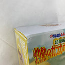 【中古】【未開封】【セット】映画クレヨンしんちゃん 超華麗！灼熱のカスカベ〜 カスカベ防衛隊フィギュアvol.1〜3　6点＜フィギュア＞（代引き不可）6541