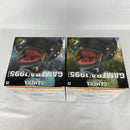 【中古】【未開封】【セット】ガメラ 大怪獣空中決戦 鎮座獣 Aガメラ(1995)/Bガメラ(1995)ポスターイメージカラーver. 2点＜フィギュア＞（代引き不可）6541