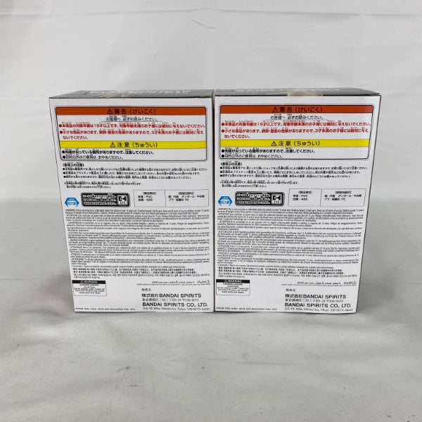 【中古】【未開封】【セット】ハイキュー!! ポージングフィギュア-宮 治/宮 侑- 2点＜フィギュア＞（代引き不可）6541
