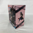 【中古】【未開封】うちはサスケ 「NARUTO-ナルト- 疾風伝」 VIBRATION STARS-UCHIHA SASUKE-IV＜フィギュア＞（代引き不可）6541
