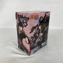 【中古】【未開封】うちはサスケ 「NARUTO-ナルト- 疾風伝」 VIBRATION STARS-UCHIHA SASUKE-IV＜フィギュア＞（代引き不可）6541