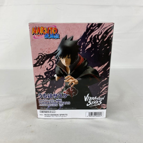 【中古】【未開封】うちはサスケ 「NARUTO-ナルト- 疾風伝」 VIBRATION STARS-UCHIHA SASUKE-IV＜フィギュア＞（代引き不可）6541
