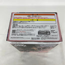 【中古】【未開封】うちはサスケ 「NARUTO-ナルト- 疾風伝」 VIBRATION STARS-UCHIHA SASUKE-IV＜フィギュア＞（代引き不可）6541