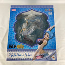 【中古】【未開封】ネフェルタリ・ビビ 「ワンピース」 Portrait.Of.Piratesワンピース“Playback Memories”＜フィギュア＞（代引き不可）6541