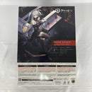 【中古】【未開封】プリンツ・オイゲン この夜に酔いしれ 「アズールレーン」 1/7 PVC＆ABS製塗装済み完成品＜フィギュア＞（代引き不可）6541