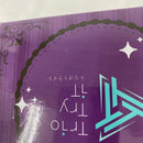 【中古】【未開封】初音ミク×ラスカル 「初音ミク×ラスカル」 Trio-Try-iT Figure-悪魔＜フィギュア＞（代引き不可）6541