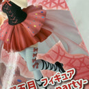 【中古】【未開封】中野五月フィギュア-masquerade party- 「ひこくじ 五等分の花嫁* 〜どっちの私が好き?〜」 E賞＜フィギュア＞（代引き不可）6541