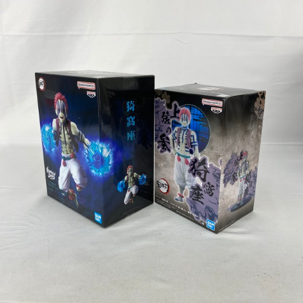 【中古】【未開封】【セット】アニメ「鬼滅の刃」 猗窩座 プライズフィギュア 2点＜フィギュア＞（代引き不可）6541