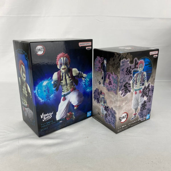 【中古】【未開封】【セット】アニメ「鬼滅の刃」 猗窩座 プライズフィギュア 2点＜フィギュア＞（代引き不可）6541