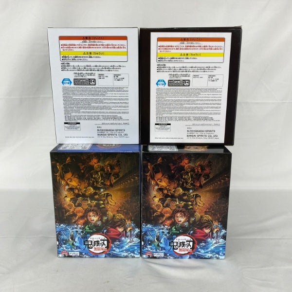 【中古】【未開封】【セット】アニメ「鬼滅の刃」煉獄杏寿郎 猗窩座 プライズフィギュア 4点＜フィギュア＞（代引き不可）6541