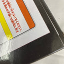 【中古】【未開封】【セット】アニメ「鬼滅の刃」煉獄杏寿郎 猗窩座 プライズフィギュア 4点＜フィギュア＞（代引き不可）6541