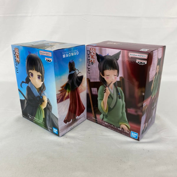 薬屋のひとりごと ポンチョ】薬屋のひとりごと 月精 Break Time