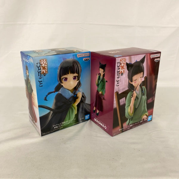 【中古】【未開封】【セット】TVアニメ「薬屋のひとりごと』」猫猫 フィギュア〜ポンチョ〜/〜毒味〜 2点＜フィギュア＞（代引き不可）6541