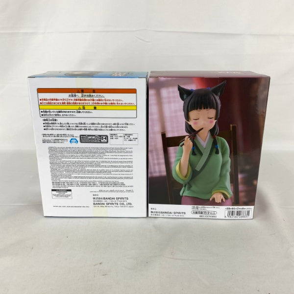 中古】【未開封】【セット】TVアニメ「薬屋のひとりごと』」猫猫