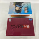 【中古】【未開封】【セット】TVアニメ「薬屋のひとりごと』」猫猫 フィギュア〜ポンチョ〜/〜毒味〜 2点＜フィギュア＞（代引き不可）6541