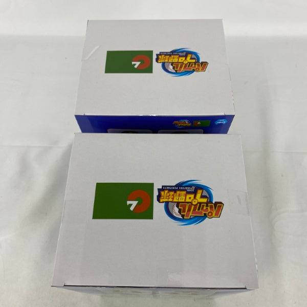 【中古】【未開封】【セット】パワフルプロ野球 パワプロくん プライズ〜 セントラル･リーグ 広島東洋カープ 2点＜フィギュア＞（代引き不可）6541