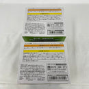 【中古】【未開封】【セット】パワフルプロ野球 パワプロくん プライズ〜 セントラル･リーグ 広島東洋カープ 2点＜フィギュア＞（代引き不可）6541