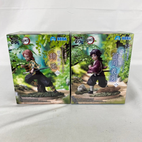 【中古】【未開封】【セット】アニメ「鬼滅の刃」XrossLinkフィギュア“幼少期の錆兎”/“幼少期の冨岡義勇” 2点＜フィギュア＞（代引き不可）6541