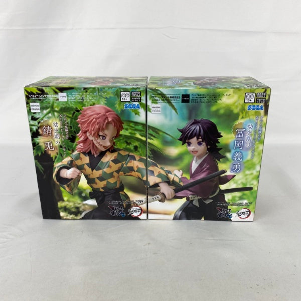 【中古】【未開封】【セット】アニメ「鬼滅の刃」XrossLinkフィギュア“幼少期の錆兎”/“幼少期の冨岡義勇” 2点＜フィギュア＞（代引き不可）6541