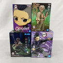 【中古】【未開封】【セット】アニメ「鬼滅の刃」不死川実弥/不死川玄弥 プライズフィギュア 4点＜フィギュア＞（代引き不可）6541