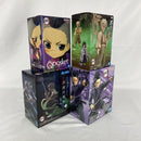 【中古】【未開封】【セット】アニメ「鬼滅の刃」不死川実弥/不死川玄弥 プライズフィギュア 4点＜フィギュア＞（代引き不可）6541