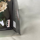 【中古】【未開封】【セット】アニメ「鬼滅の刃」不死川実弥/不死川玄弥 プライズフィギュア 4点＜フィギュア＞（代引き不可）6541