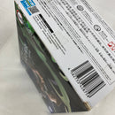 【中古】【未開封】【セット】アニメ「鬼滅の刃」不死川実弥/不死川玄弥 プライズフィギュア 4点＜フィギュア＞（代引き不可）6541