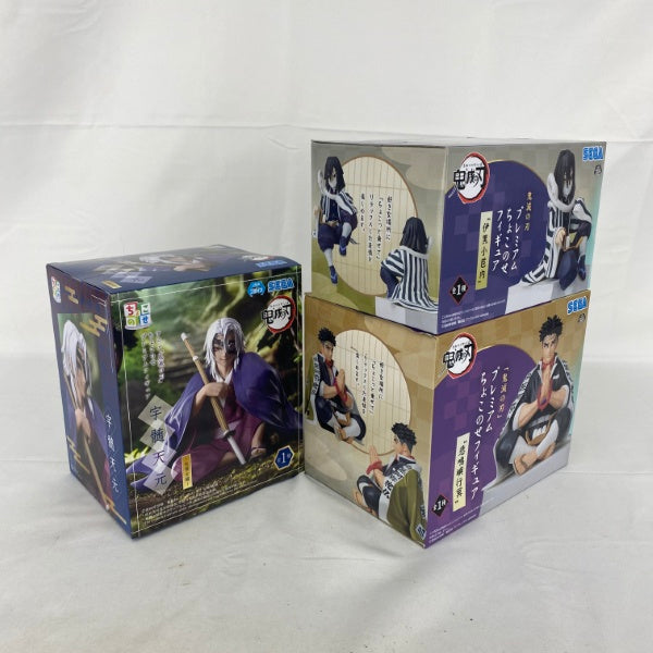 【中古】【未開封】【セット】「鬼滅の刃」プレミアムちょこのせフィギュア“悲鳴嶼行冥/伊黒小芭内/宇髄天元 柱稽古” 3点＜フィギュア＞（代引き不可）6541
