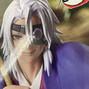 【中古】【未開封】【セット】「鬼滅の刃」プレミアムちょこのせフィギュア“悲鳴嶼行冥/伊黒小芭内/宇髄天元 柱稽古” 3点＜フィギュア＞（代引き不可）6541