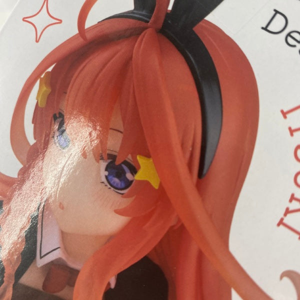 中古】【未開封】【セット】五等分の花嫁＊ Desktop Cute フィギュア