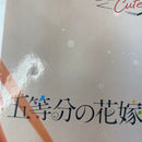 【中古】【未開封】【セット】五等分の花嫁＊ Desktop Cute フィギュア 中野三玖/中野四葉/中野五月 〜バニーver.〜 3点＜フィギュア＞（代引き不可）6541