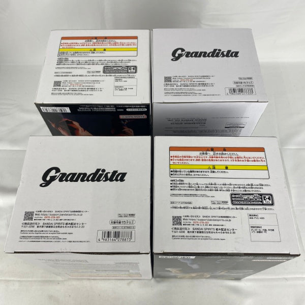 【中古】【未開封】【セット】ドラゴンボールZ Grandista-SON GOKU/VEGETA/GOGETA/SON GOKU--　4点＜フィギュア＞（代引き不可）6541