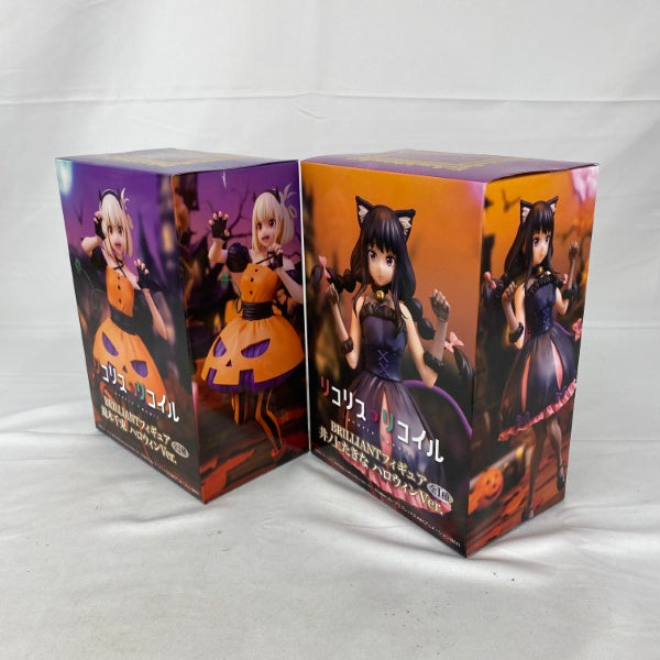 【中古】【未開封】【セット】リコリス・リコイル BRILLIANTフィギュア 錦木千束/井ノ上たきな ハロウィンVer. 2点＜フィギュア＞（代引き不可）6541