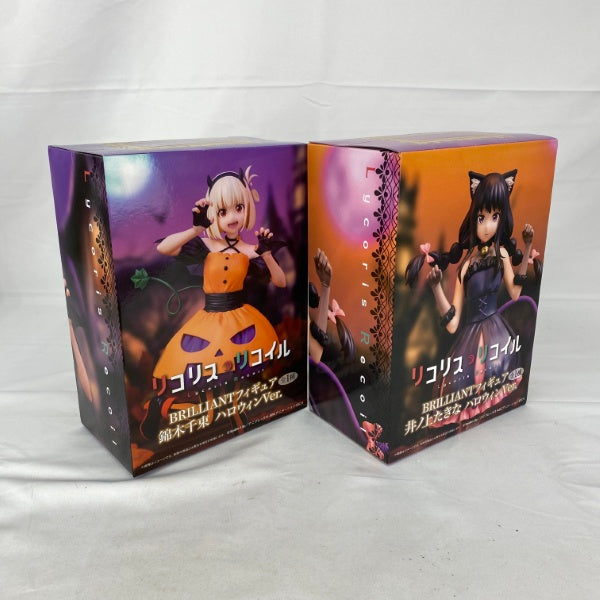 【中古】【未開封】【セット】リコリス・リコイル BRILLIANTフィギュア 錦木千束/井ノ上たきな ハロウィンVer. 2点＜フィギュア＞（代引き不可）6541