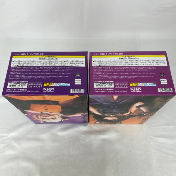 【中古】【未開封】【セット】リコリス・リコイル BRILLIANTフィギュア 錦木千束/井ノ上たきな ハロウィンVer. 2点＜フィギュア＞（代引き不可）6541